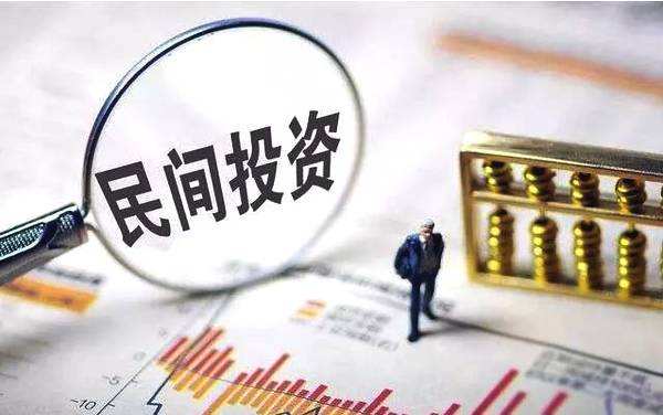 株洲三項(xiàng)目獲省級(jí)專(zhuān)項(xiàng)支持，激發(fā)民間投資新活力